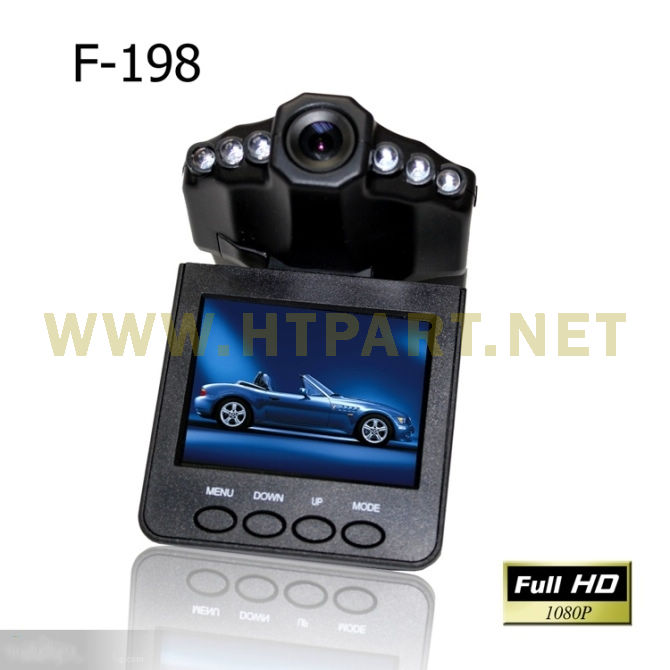 CAR DVR