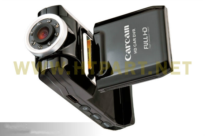 CAR DVR