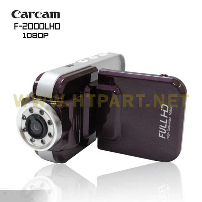 CAR DVR