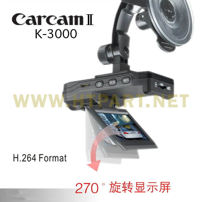 CAR DVR