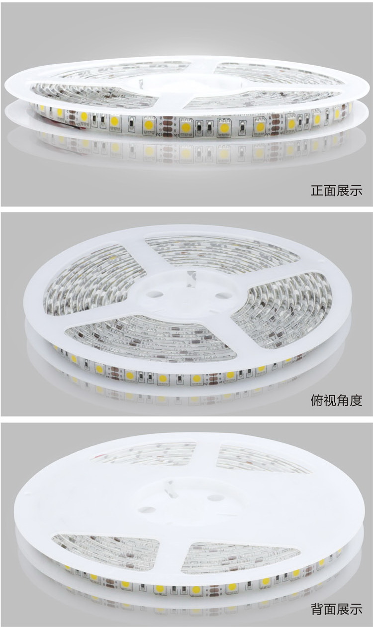 5050 Waterproof Strip LED