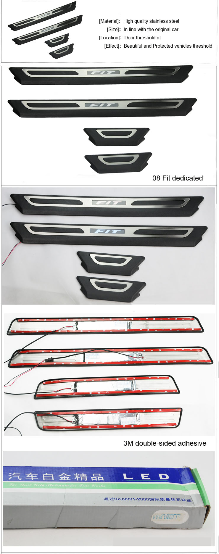  Doorsils for 09 Fit