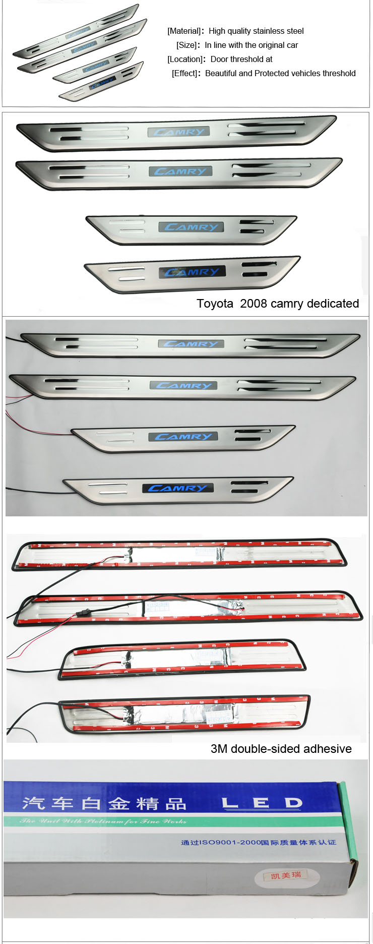 LED Doorsils for 2008 camry