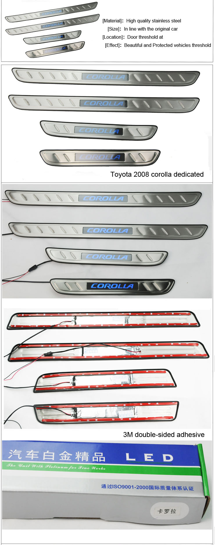 LED Doorsils for 2008 corolla