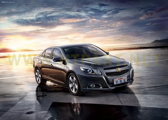 Chevrolet Malibu Specific DRL 